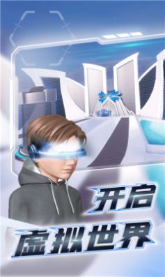 原宇宙希壤官方