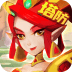 龙之塔防 v1.4.3