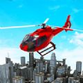 极限直升机特技模拟器游戏免费版 v1.0