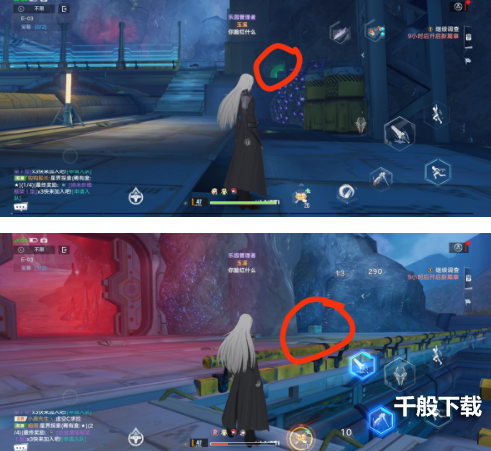 幻塔遗迹E03宝箱在哪 幻塔遗迹E03宝箱位置分享