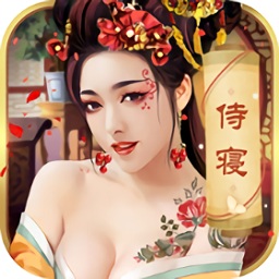 我是大酋长 v1.7.6