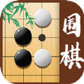 少儿围棋app