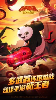 快乐大本营版猜拳