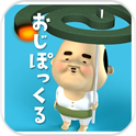 天才小神童安卓游戏 v1.4.4