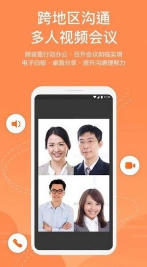 鹏鼎控股2022