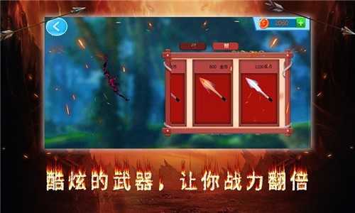 合金召唤汉化版