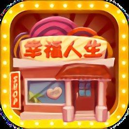 上坡巴士驾驶模拟器 v1.7.7