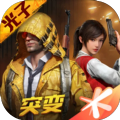 和平精英钢枪不卡画质的软件助手官方免费版 v1.17.5 v1.17.5