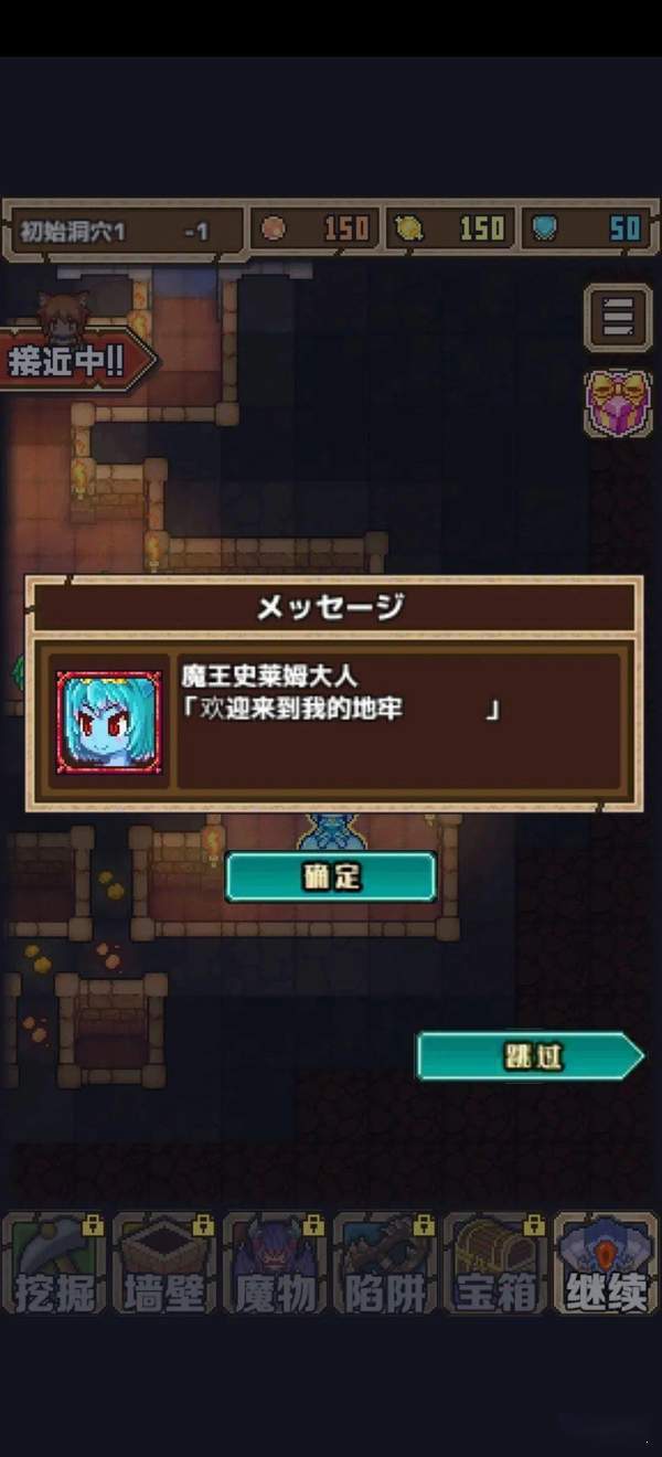 幻像信号零壹