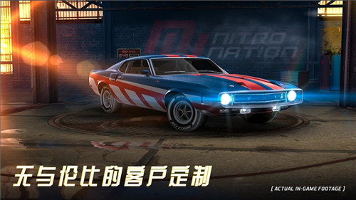 狂野的赛车中文版