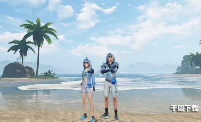 明日之后蔚蓝奇遇时装怎么获得 明日之后蔚蓝奇遇时装获得方法