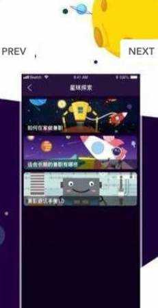 任务赚钱