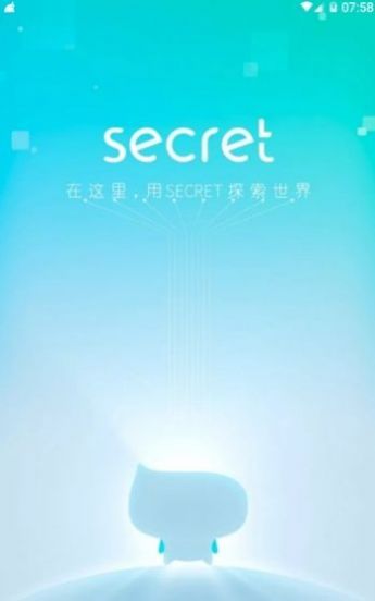 secret
