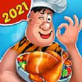 烹饪疯狂与烹饪热餐厅游戏(ice age chef) v1.9