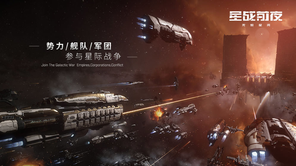 我是大法师福利版