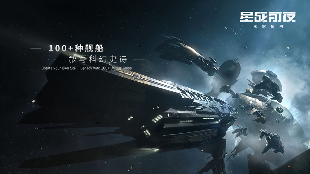 我是大法师福利版