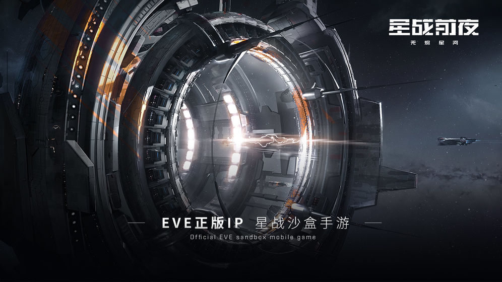 我是大法师福利版
