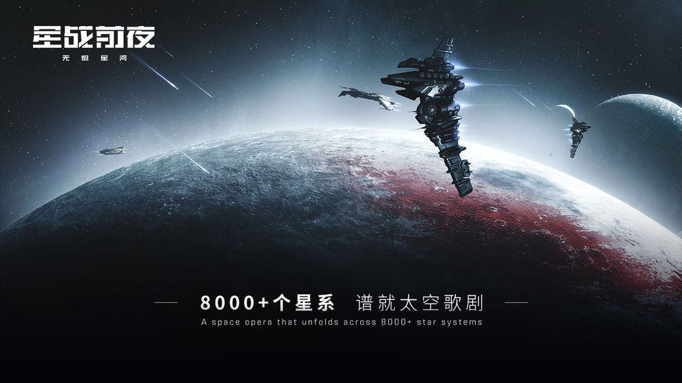 我是大法师福利版
