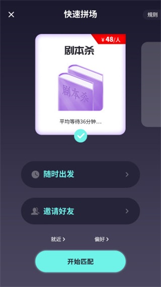 冰块 1.1.28