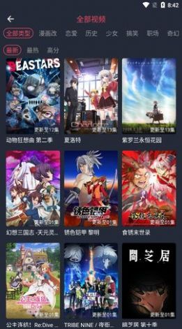 clicli动漫
