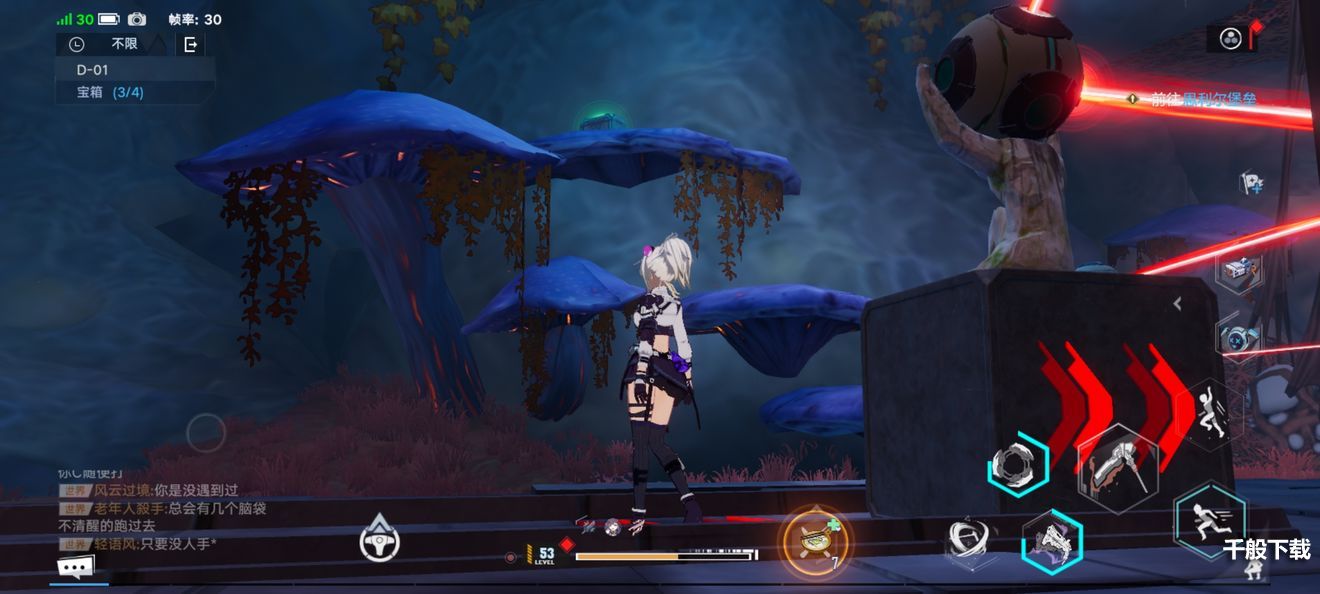 幻塔遗迹D01怎么打 幻塔遗迹D01打法攻略