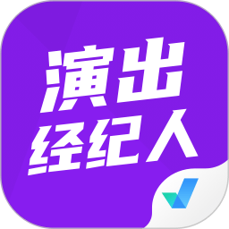 经纪人考试app