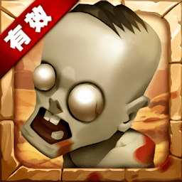 风暴守卫战标准版 v1.8.5