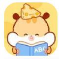奶酪英语app官方版 v1.0