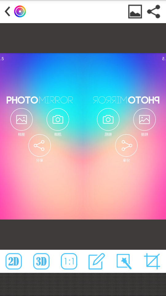 feelca相机app