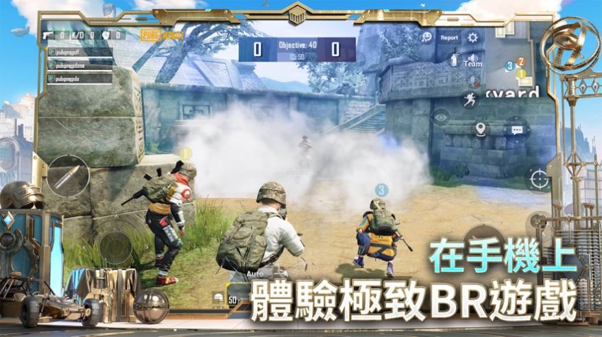 pubg mobile蜘蛛侠英雄无归版