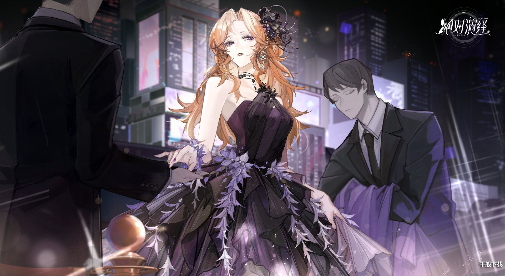 绝对演绎贺岁档《烂片的诞生》上线