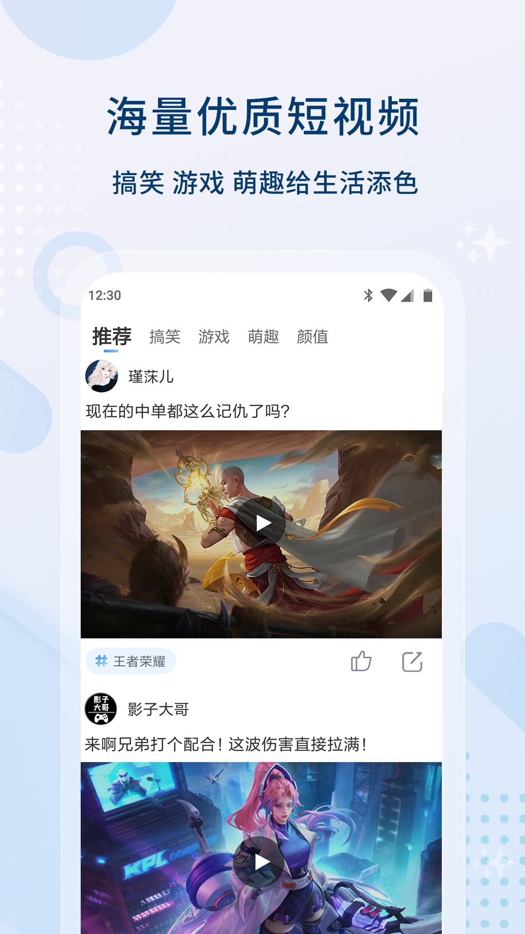 影视大全 免费版2022