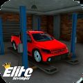 固定巴西汽车游戏安卓版 v1.0 v1.0