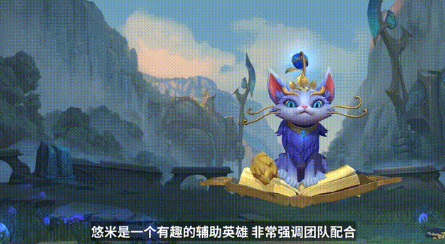 英雄联盟手游3.0版本更新了什么 英雄联盟手游3.0版本前瞻