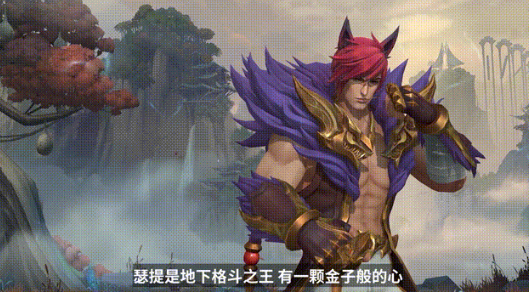 英雄联盟手游3.0版本更新了什么 英雄联盟手游3.0版本前瞻