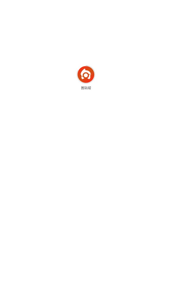 首码帮app