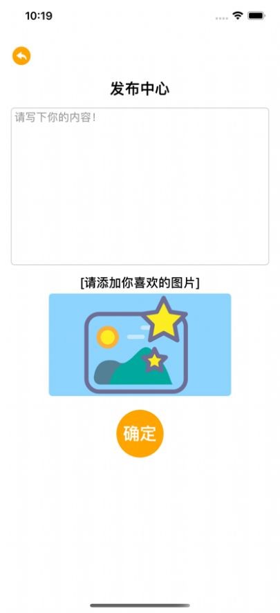 瑾芝游吧