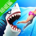 饥饿鲨世界暗磁鲨鱼版本最新版下载 v4.6.0