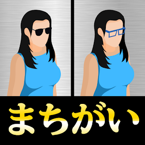 救援树上的浣熊 v1.0.5