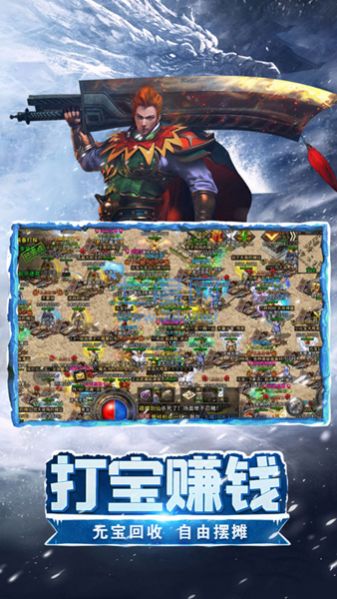 末日希望中文联机版 v1.2.6