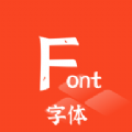p图字体管家