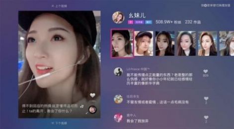 电视小视频app安卓最新版 v1.0.3