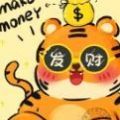 虎年暴富壁纸软件安卓下载 