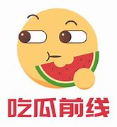 网易踏足娱乐圈,吃瓜进入2.0时代