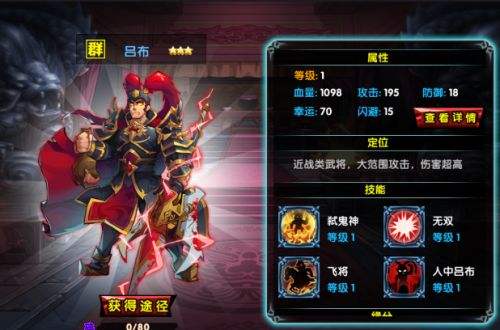 警察射击场联机版