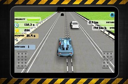 飞速单车