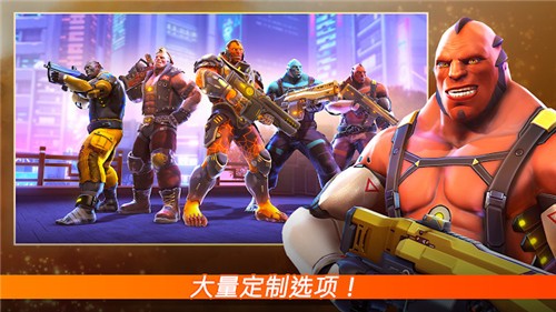 部落对抗赛修改版