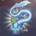 神龙来了游戏最新版下载（召唤神龙）  v1.0.5