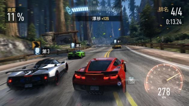 nfs无限制游戏安卓中文版 v5.8.0