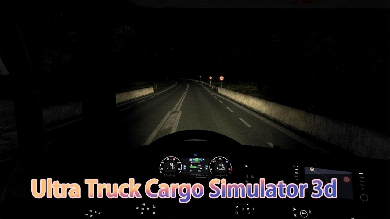 超卡车货物模拟器游戏官方最新版 v0.11